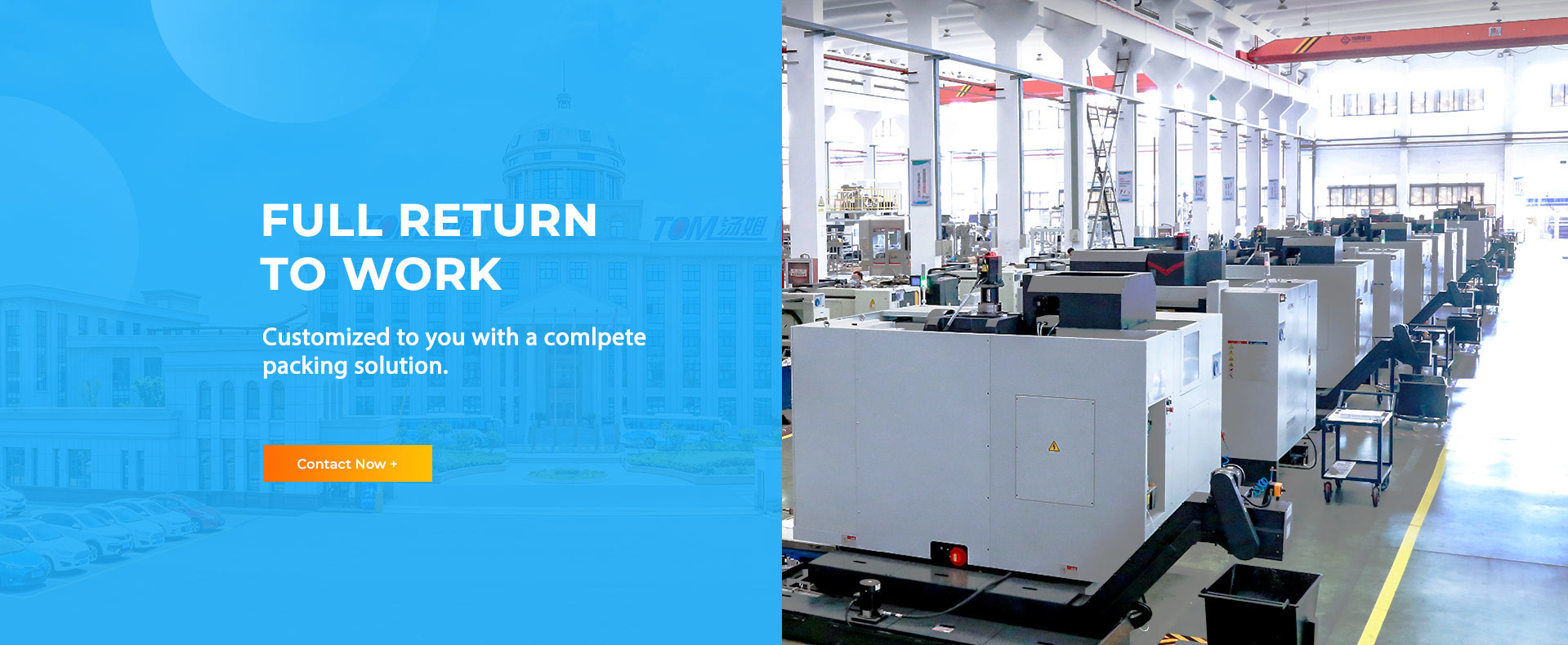 品質 殺虫剤の充填機 工場