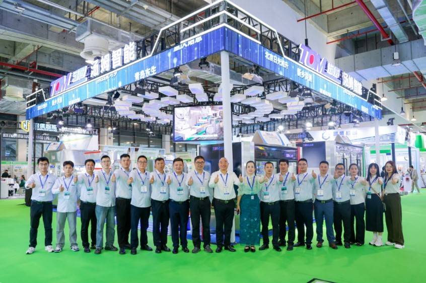 最新の企業ブログについて トムは2024年の国際農薬展で輝く!