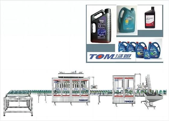 購入 3000ボトル/時間 潤滑剤補給ライン 1L-5L SUS 304 online manufacture