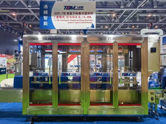 購入 DGP-CZ 完全自動 PLC 制御 体重 5-30KG の ドラム 詰め 機 オンライン製造