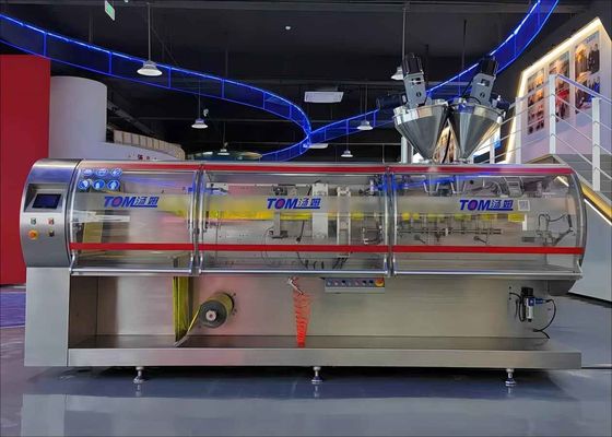 購入 FJ-180 20g-200g 農薬の詰め込み機 粉末粒子の水平包装機 online manufacture