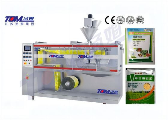 購入 FJ-110 農薬補填機 粉末粒子の完全自動水平補填機 online manufacture
