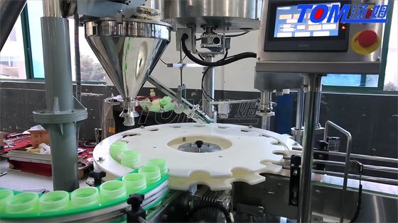 購入 完全自動 PLC 制御 瓶用粉末包装機 オンライン製造