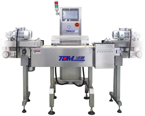 購入 高精度 3-1200g シングル潤滑剤 農薬 洗浄剤 ボトル オンライン 体重 チェック online manufacture