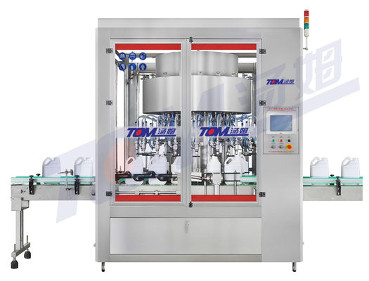 購入 食用油 水溶液 精密化学物質のための自動回転式量詰め機 オンライン製造