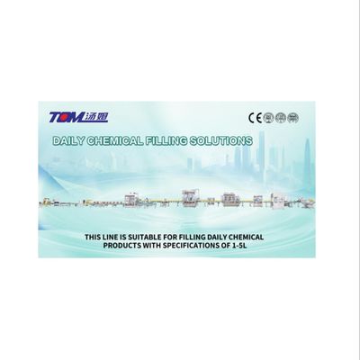 購入 柔軟剤と石鹸用自動食器洗い機用液体充填機 online manufacture