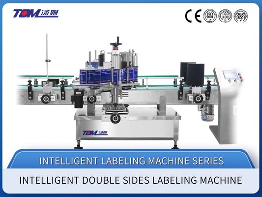 購入 XJY-660D 完全自動 ステンレス鋼 PLC 制御 瓶用 双面接着ラベル 機械 オンライン製造