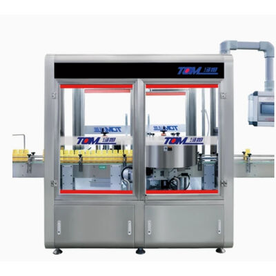 購入 リモコン制御 農薬自動化システム 丸型と四角型ボトル 農作物処理の自動化と精度を可能にする online manufacture