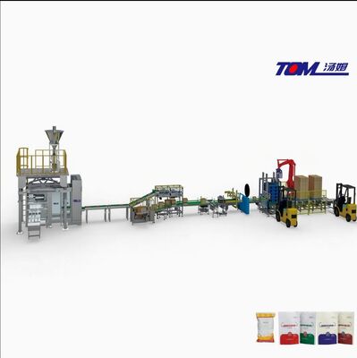 購入 25kg 自動粉末袋詰めライン（成形機一体型） online manufacture