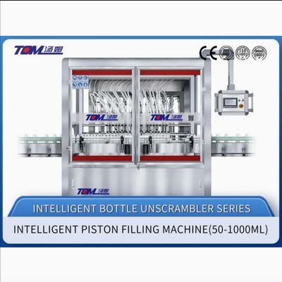 購入 除草剤、殺虫剤、殺菌剤用先進生産ライン 総合殺菌剤・殺菌剤生産・包装ソリューション 完全包装 オンライン製造