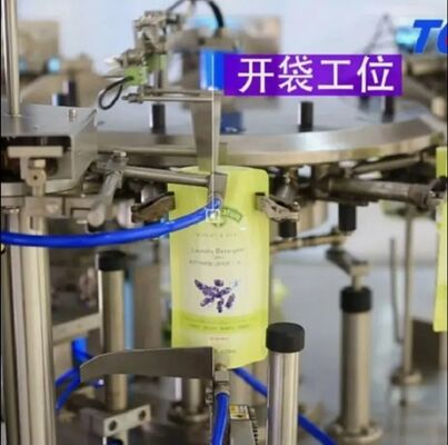 買う マルチルーム自動給餌熱シール包装機 オンライン製造