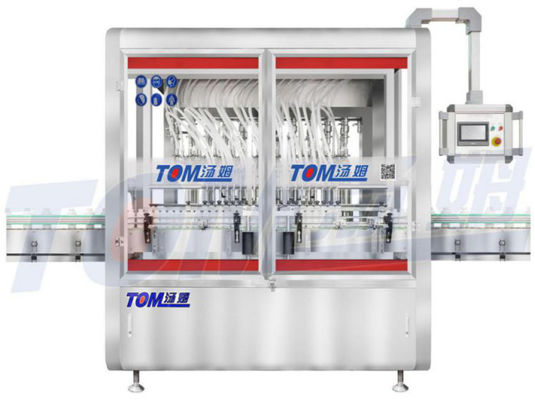 DGP-Z-D 完全自動ピストン 農薬液体充填機 50-1000ml