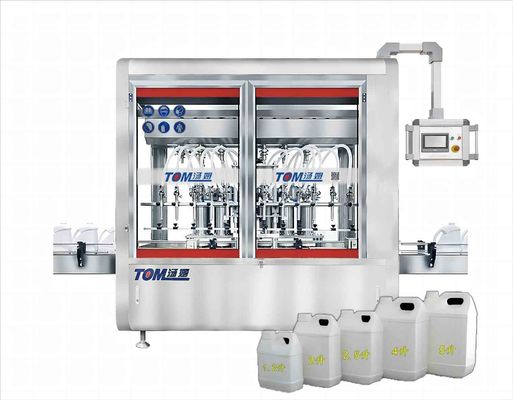 グリホサート農薬の詰め込み機 完全自動 1L-5L