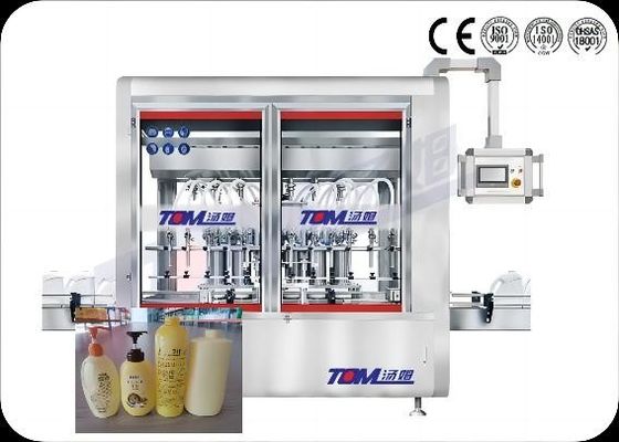 パーソナルケア製品 シャンプー 充填機 PLC制御自動 100ML-1L