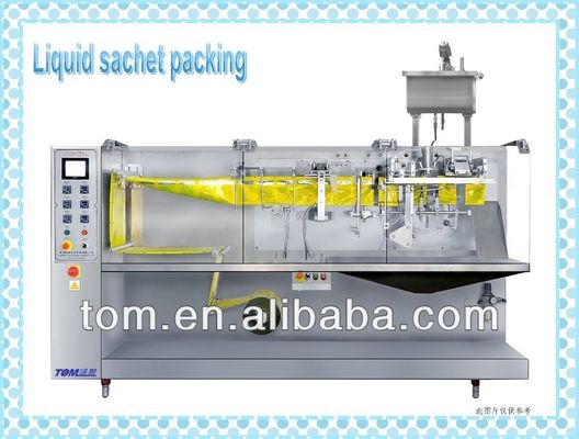 FJ-140 完全自動 PLC制御水平包装機