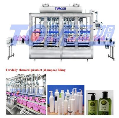 農薬シャンプー 詰め機 1000-5000BPH 50-1000ml