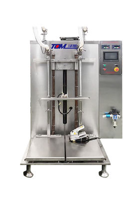 半自動農薬補填機 5-30kg PLC制御