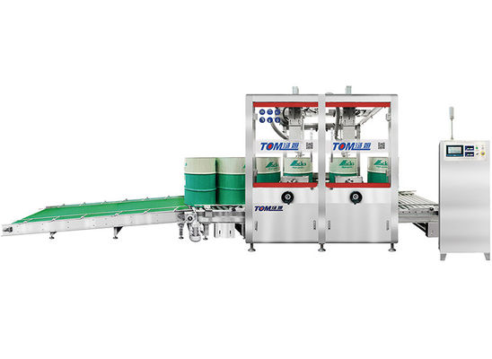 自動200Lドラムフillingマシーン 潤滑油,潤滑油,油