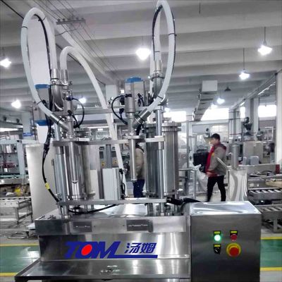 100ml-1L 農薬補給機 半自動ピストン補給機 2頭