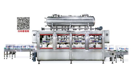 高速で精密な3列の押す重量補填機 10-30Lの潤滑剤と殺虫剤