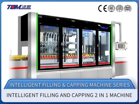 2 イン 1 モノブロック液体詰め機 3000-5000BPH 50-1000ml