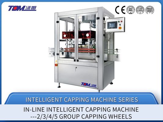 FXZ-A フルオートマティック ステンレス ステンレス ステンレス ステンレス ステンレス