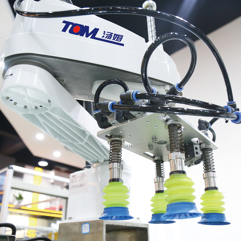 業界向け自動化学潤滑剤充填機 2