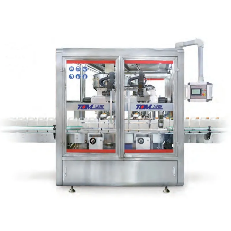 食品油とソースのための高度な1-5Lの詰め込み・蓋付け機械 4