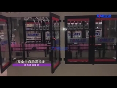 100ml-1L 16は漂白剤のための重力のフル オートの化学充填機をノズルを通して出す
