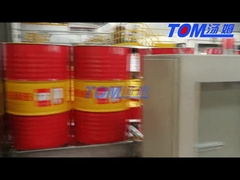ドラムFillling自動機械