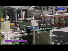 自動びんの送り装置