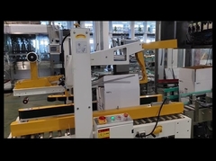 スマートファクトリーの生産ラインとの自動紙箱密封機結合
