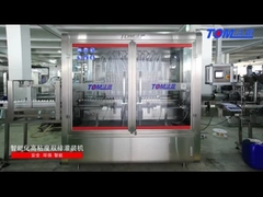 高粘度材料に適した二列詰め機