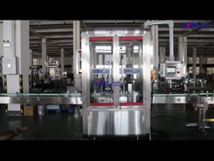 自動マシンでスプレーヤーのキャップをスクロールする方法
