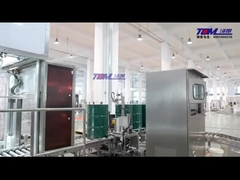 IBCタンク充填機 充填頭を自動的に切り替える