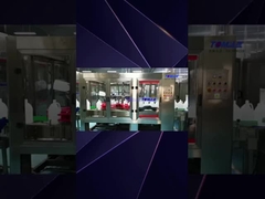自動透析液充填ライン 5-30KG