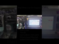 回転袋詰め機